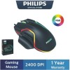 PHILIPS SPK9525 Usb Siyah 1200dpi Optik Kablolu