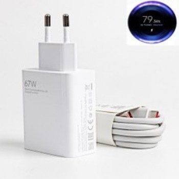 XİAOMİ 67W MAX SANİYELİ ŞARJ ADAPTÖRÜ