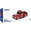 SUNIX BTS-430 MP3 PLAYER
